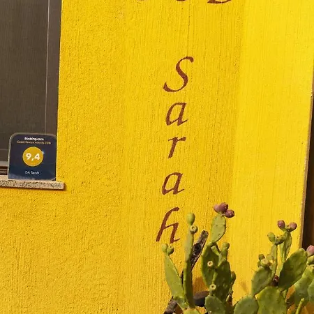 Da Sarah בית הארחה *